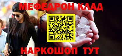 синтетический гашиш Гатчина
