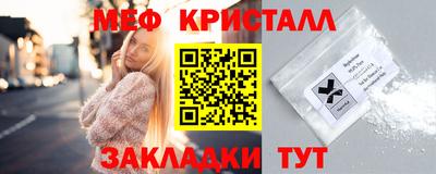 гашик Тара