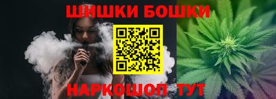 синтетический гашиш Гатчина