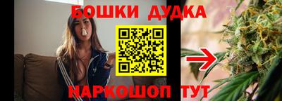 кристаллы Гагарин