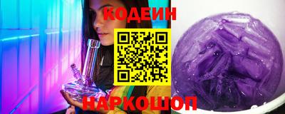 синтетический гашиш Гатчина
