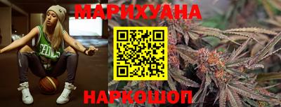 синтетический гашиш Гатчина