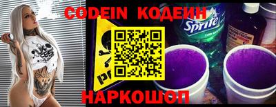 кристаллы Гагарин