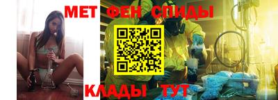шишки Гай
