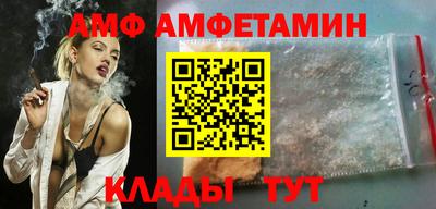 синтетический гашиш Гатчина