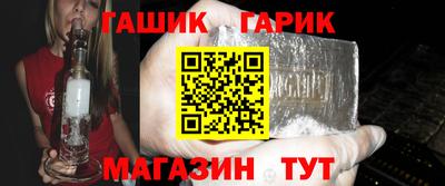 винт Тверь