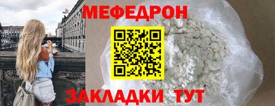 синтетический гашиш Гатчина